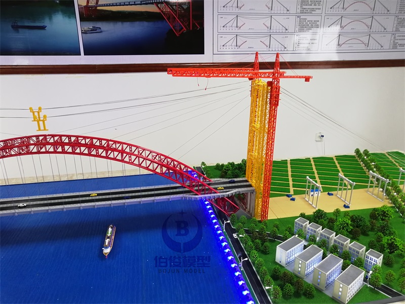 岷江特大橋拱橋模型